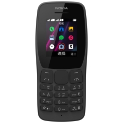 گوشی موبایل مدل Nokia 110 FA (اصلی)